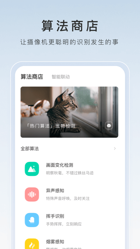 最新女王丝袜调教视频截图