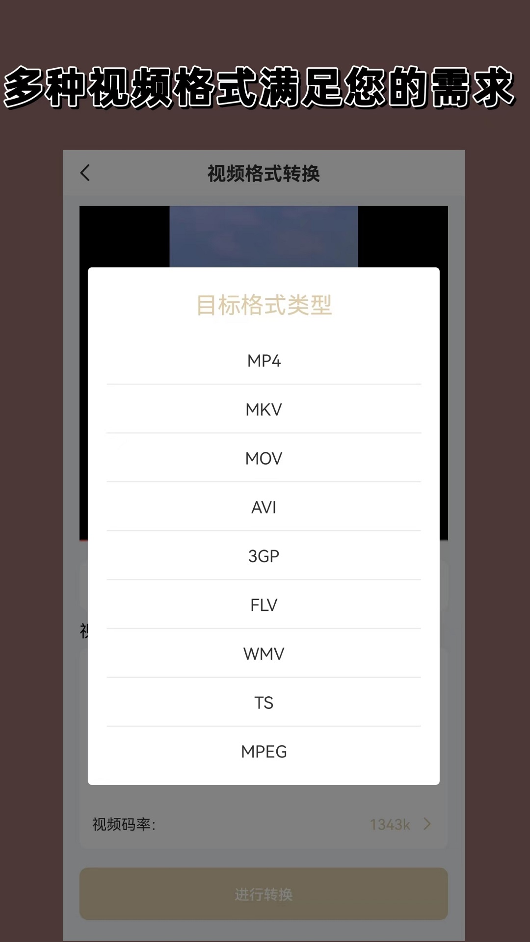踩踏论坛sm截图