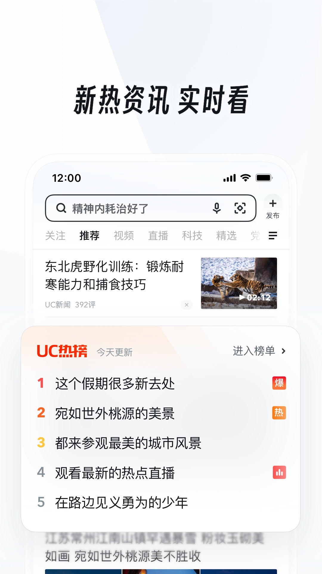 最新女王丝袜调教视频截图